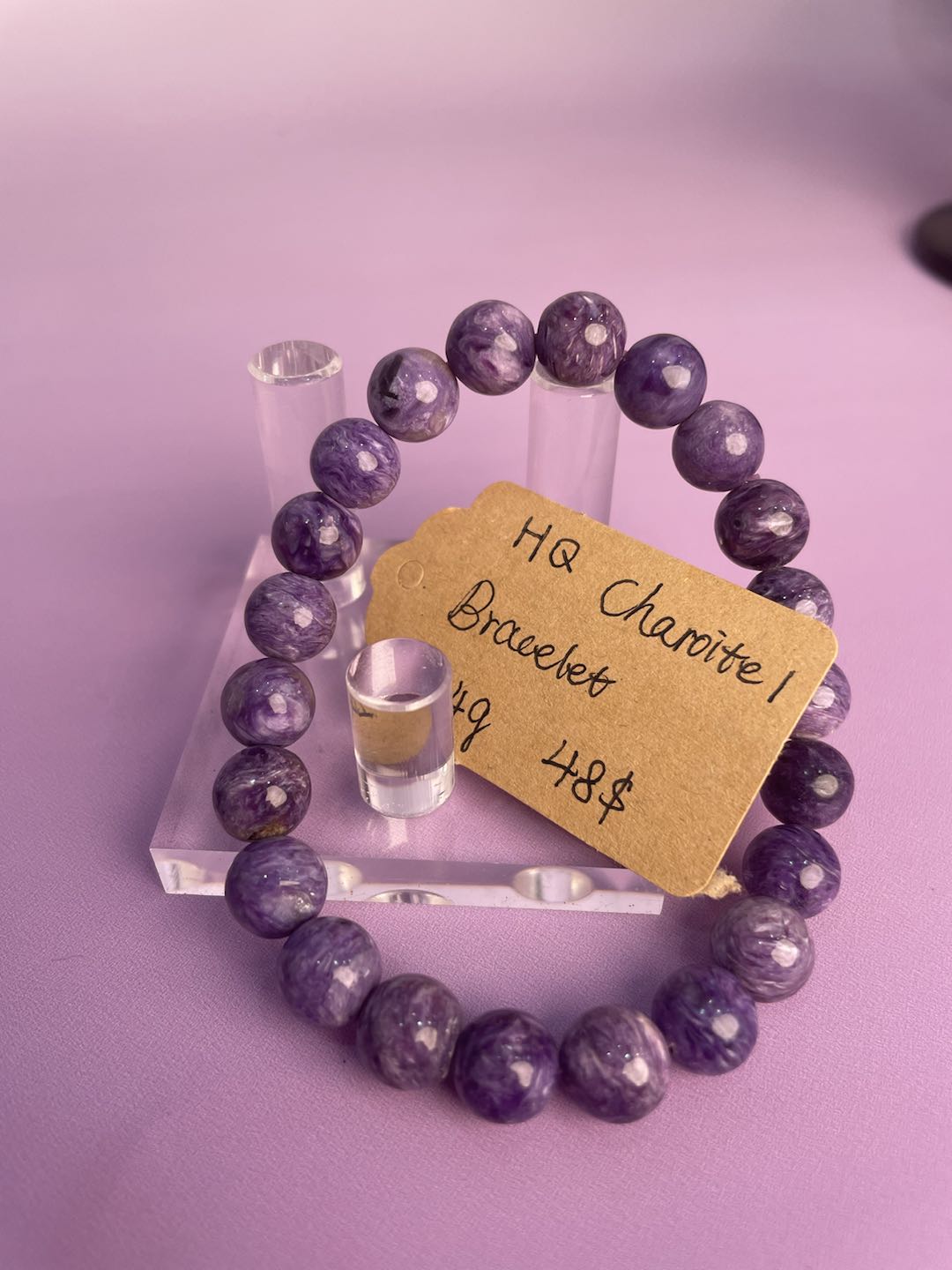 HQ Charoite Bracelet