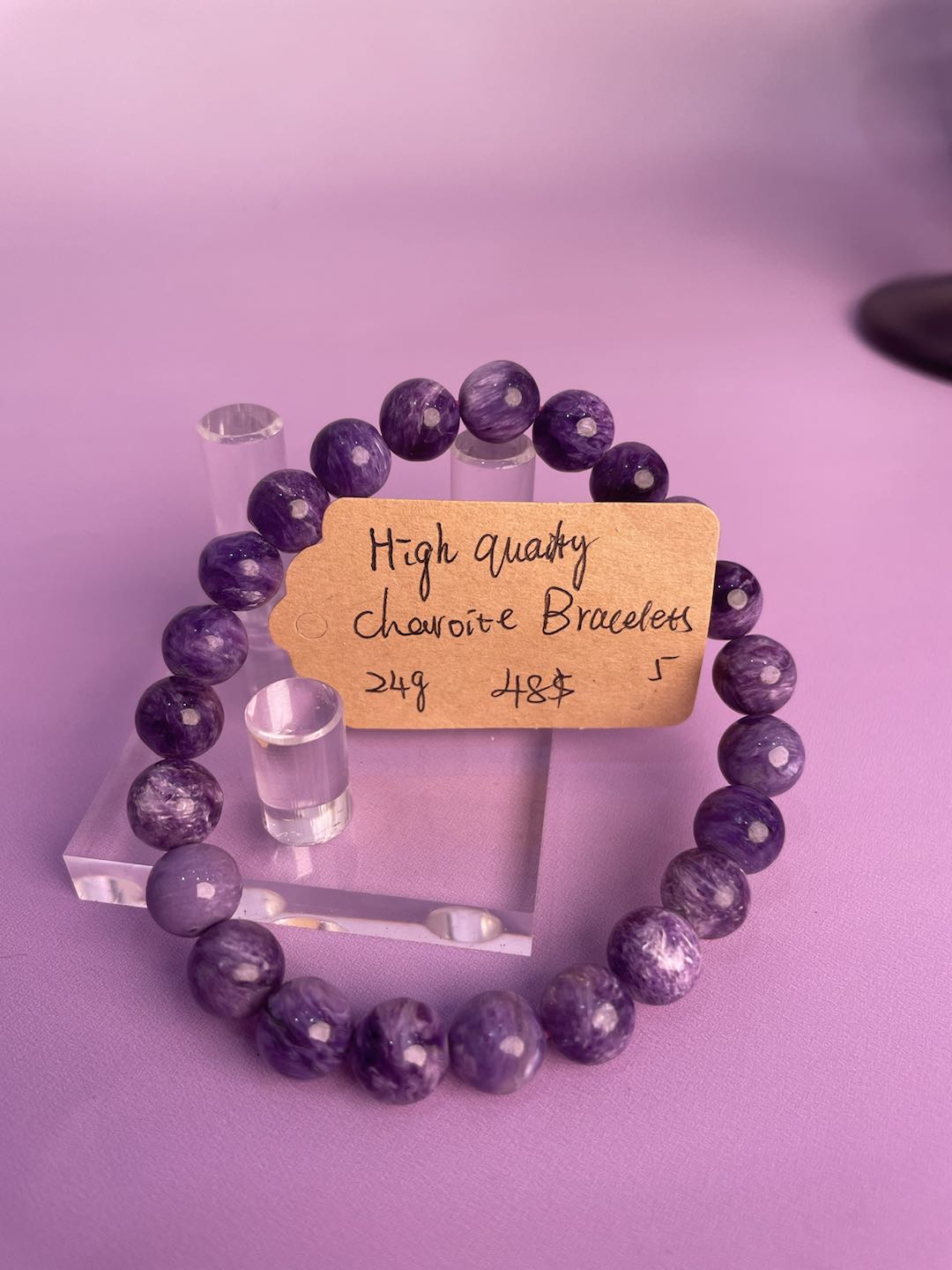 HQ Charoite Bracelet